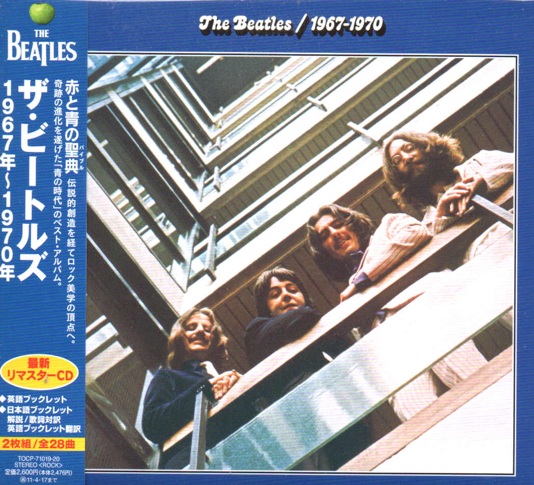 洋楽ロックCD高価買取